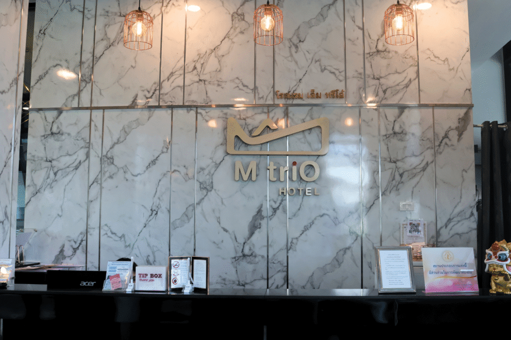 MtriO Hotel ที่พักโคราชใกล้แหล่งท่องเที่ยว เดินทางสะดวก บรรยากาศดี เหมาะกับวันพักผ่อน